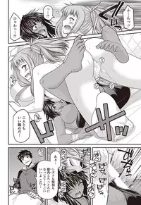 COMIC Penguin Club 2012-09 Vol.313 [Digital]