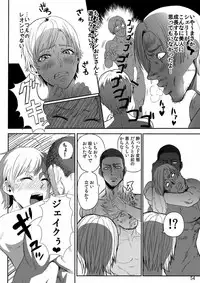 [Hebitunagary (SGK)] Yojouhan Bio Seikatsu Soushuuhen (Resident Evil) [Digital]