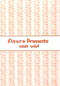 (C86) [Azure (Kagono Tori)] Ojou-chama no Shasei Kanri (THE IDOLM@STER CINDERELLA GIRLS) [English] [Zero Translations]