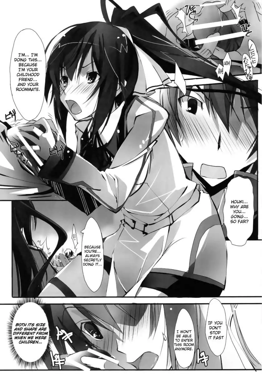 IS Lovers Striker .1