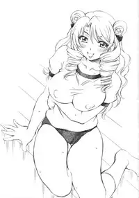 (C73) [Studio Wallaby (Nagisa Minami)] Troublekko ~Saki & Aya & Rin~ (To LOVE-Ru)