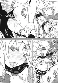 (C86) [Yadogiri no Hitsujikai (Aka Neko)] Houkago Romance (Fate/Stay Night) [Chinese]