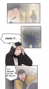 Double Date Ch.1-17 (English) (Ongoing)