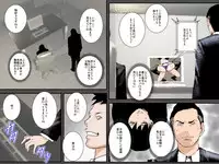 [Ruibosucha] AI ga Kimeta Musuko no Risou no Yome wa Watashi no Tsuma deshita