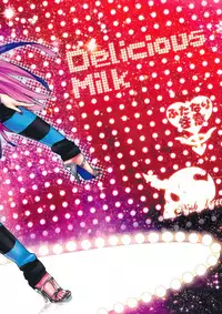 (C79) [Pish Lover (Amatake Akewo)] Delicious Milk (Panty & Stocking with Garterbelt)