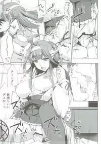 (COMIC1☆11) [TKSpower (Zekkyo)] Kongou Rhapsody. (Kantai Collection -KanColle-)