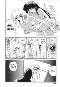 [Gekka Saeki] Brain Drain [English] [SaHa]