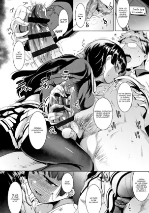 Dekiai Koubi Ch. 1-4 + Extra | Apareamiento Cariñoso Ch. 1-4 + Extra