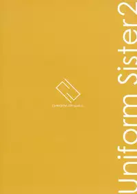 (COMITIA102) [Chroma of Wall (saitom)] UnisiS2