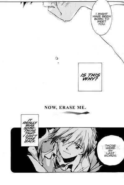 Summer Children – Neon Genesis Evangelion Parody Anthology