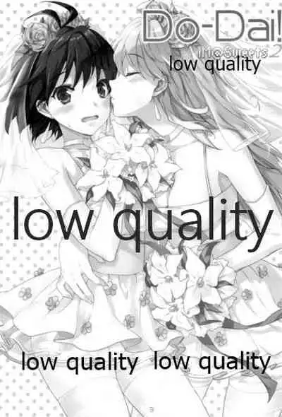 (Makosai 4) [ONIGIRIZ (CUTEG, Hypar)] Do-Dai!IM@Sweets2 (THE IDOLM@STER)