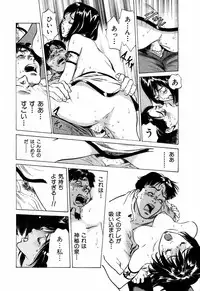 [Hazuki Kaoru] Otetsudai Shichaimasu + Hontouniatta H na Taiken Oshiemasu