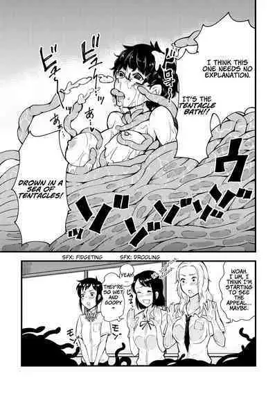 [Kawai Shun] Odoru! Shokushu Kenkyuujo | Dance! Tentacle Research Institute [English] [solowing]