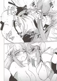 (C92) [Katamimi Headphone (Ariyoshi Gen)] Kyousou no Hazama (Fate/Grand Order)