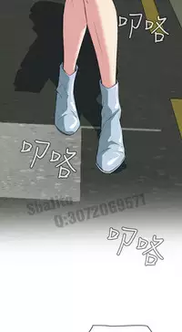 Take a peek 偷窥65 Chinese