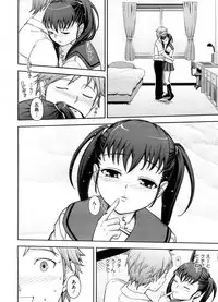 COMIC Megastore 2008-10