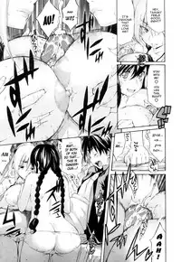 [Amatarou] Daisy! [English]