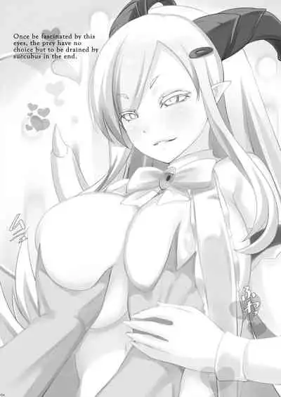 [mainichi-ga-psy_g2 (Shiki)] Drainers [English] [Digital]