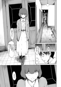 Magazine Cyberia Vol. 114