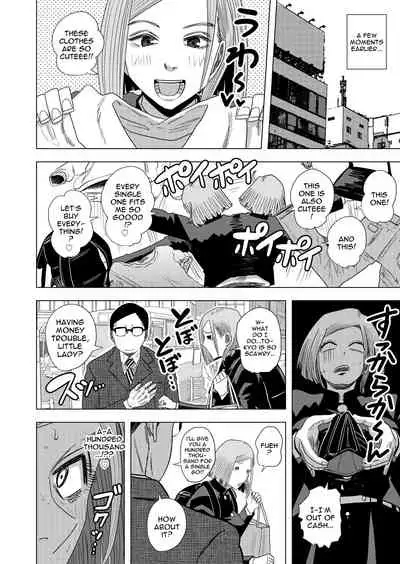 Jujutsu Kaishun | Jujutsu Prostitute Hiring