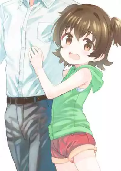 Miria-chan wa Honrou Shitai Zenpen