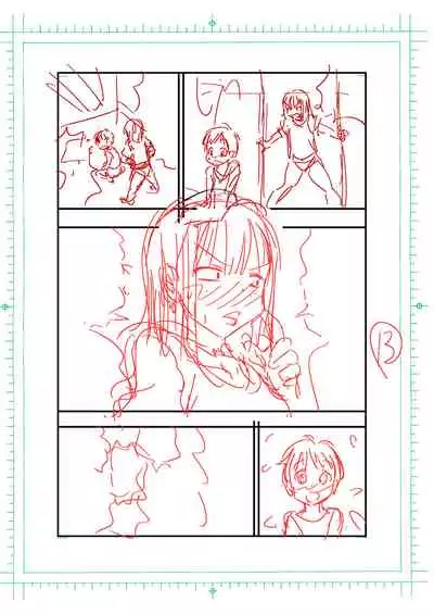 Tanomu to Sex Shite Kureru Yankee Onee-chan.