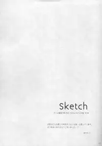 (SUPER21) [YozorairoDrops (Yoko Mawatari)] Wednesday (Neon Genesis Evangelion)