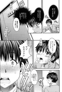 Action Pizazz Special 2015-02