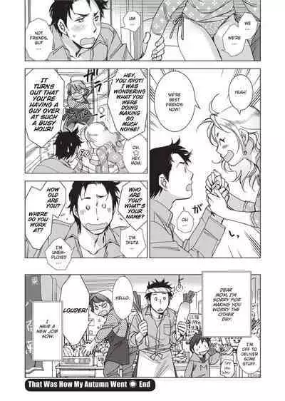 [Kerorin] Stop Quibbling About Love [English] [Project-H] [Uncensored]