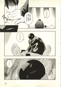 [Anthology] Bishoujo Shoukougun V3 (1) '99 Summer Edition (Various)