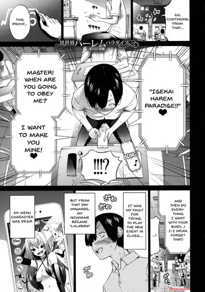 Isekai Harem Paradise Ge | Other World Harem Paradise Second Part