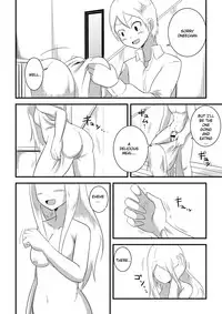 [Bushi] Ane no Kawa o Kite TS Suru Hon [English] [Sensualaoi]