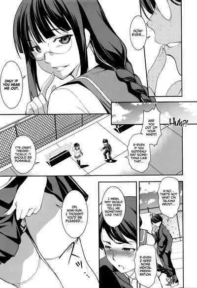 [Amano Kazumi] Shikyuu Yuugi (Shikyuu Yuugi ~Oku made Yogosareru Mesu-tachi~) Chapters 1-4 [English] [CulturedCommissions]