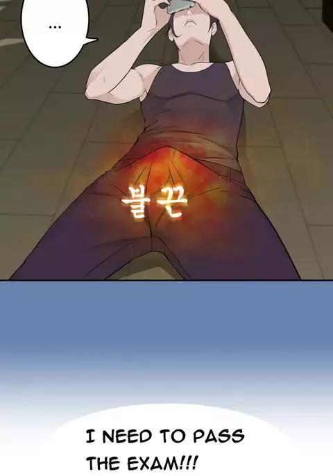 Tissue Thieves Ch.1-21