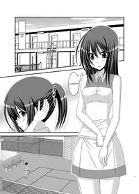 (C83) [valssu (Charu)] Valssu No.100 [English] [Munyu]