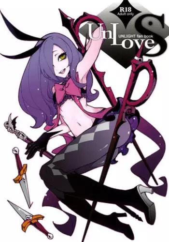 [Service Heaven (Karei, Turtle.Fish.Paint)] UnLove S (Unlight) [English] [FUKE + Second Hand Scans]