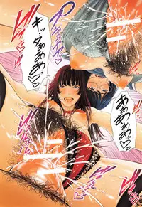 [gonza] Midaraane to Jyukunikuduma [Chinese]