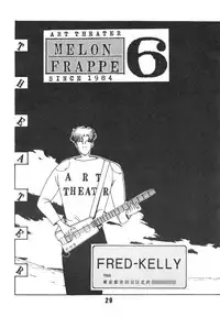 [Art=Theater (Fred Kelly, Ken-G)] MELON FRAPPE 6