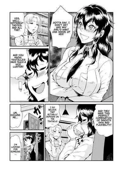 [Kawai Shun] Odoru! Shokushu Kenkyuujo | Dance! Tentacle Research Institute [English] [solowing]