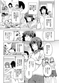 comic KURiBERON 2016-07 Vol. 45 [Digital]