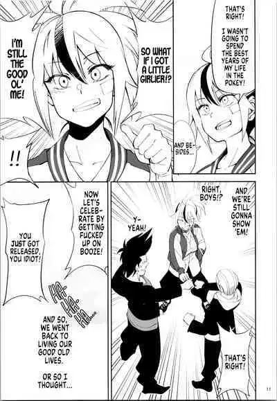 TS? NTR? Joutou da Kora! | TS? NTR? Imma Kick Your Ass!