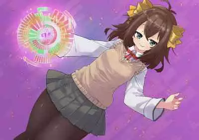 Serenity Guardian Saori