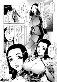 [LAZY CLUB] Mama Cheer [Digital]