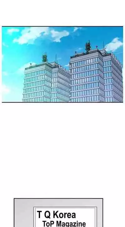 우리 사이 | BETWEEN US Ch. 1-16 [English]