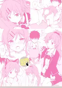 (C95) [Fuka Fuka (Sekiya Asami)] Chiba Selection Hozonban (Qualidea Code) [Chinese] [山樱汉化]