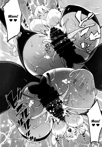 Obedient Servant Jeanne x Jeanne