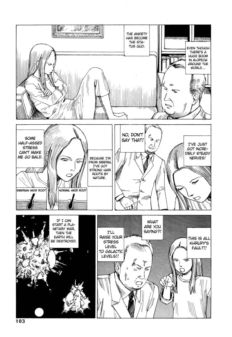 Dance! Kremlin Palace - 3