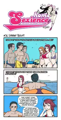 [dogado] Homo Sexience [Ongoing]