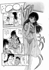 [Chiba Dirou] shoujo kinshin soukan