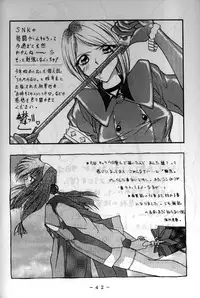 [White Elephant (Various)] Ryuuko Jou Kannou Shashinshuu